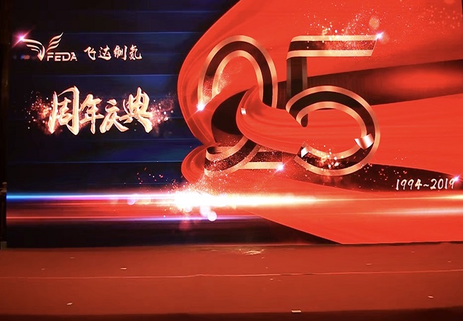 ���λᡤj9�й��ٷ���վ-��ҳ�Ƶ�����25�������