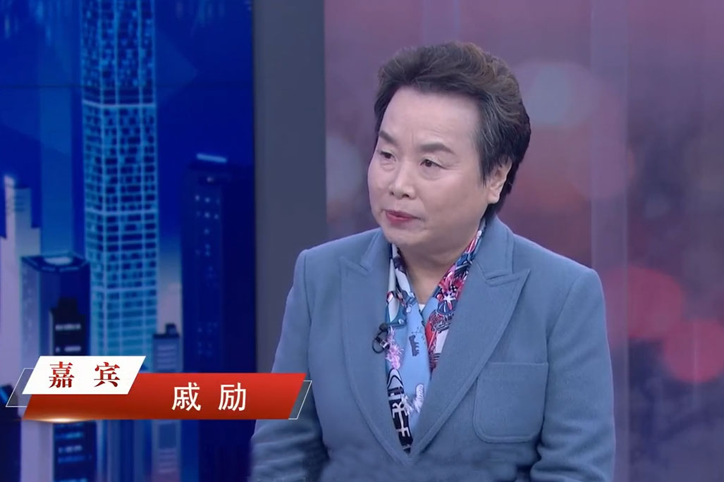 �������й��������о��λᡤj9�й��ٷ���վ-��ҳ����������뼼�����޹�˾����ר��